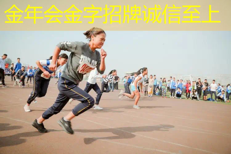 单人打球网球拍怎么选好