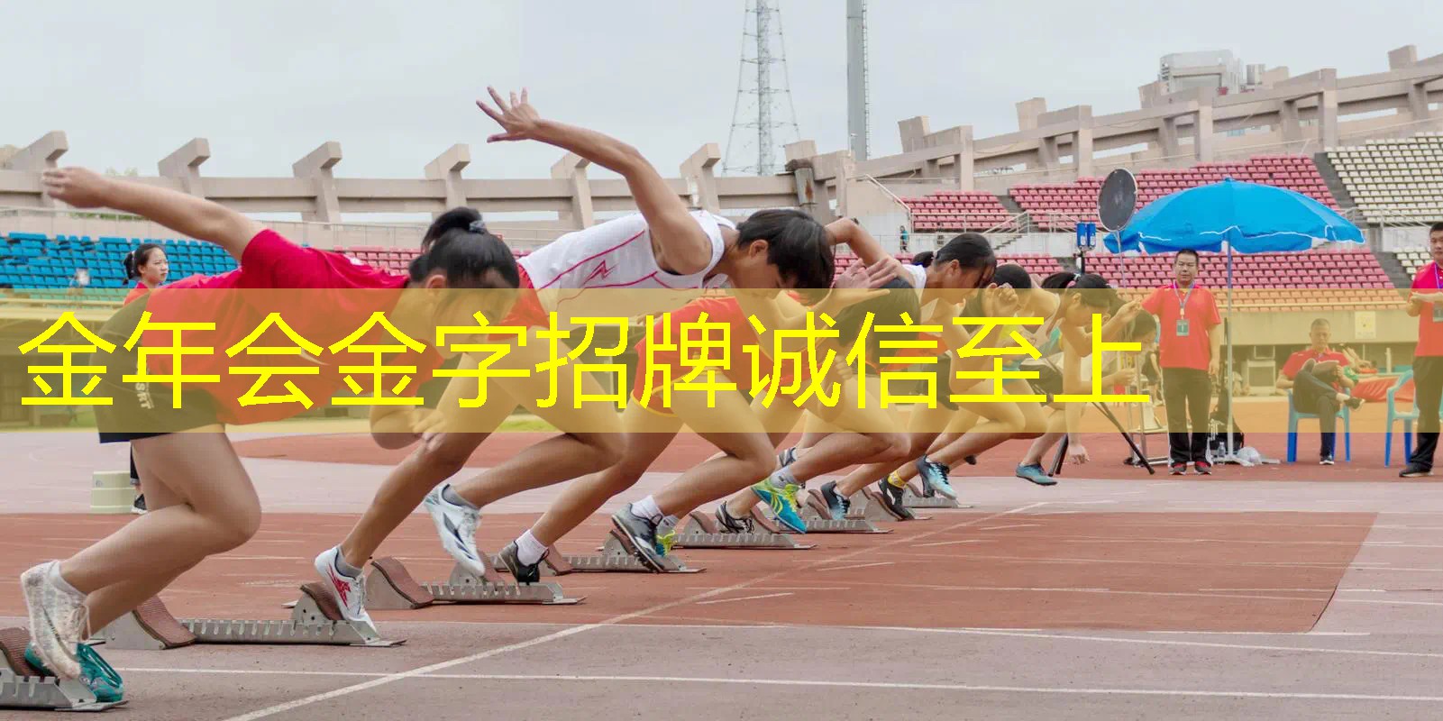 单人打球网球拍怎么选好