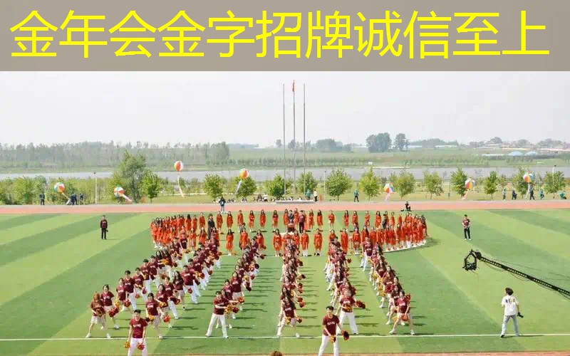 网球拍线震歪了正常吗_