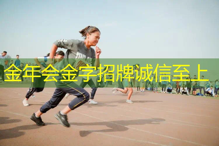 网球拍重量怎样减轻一点