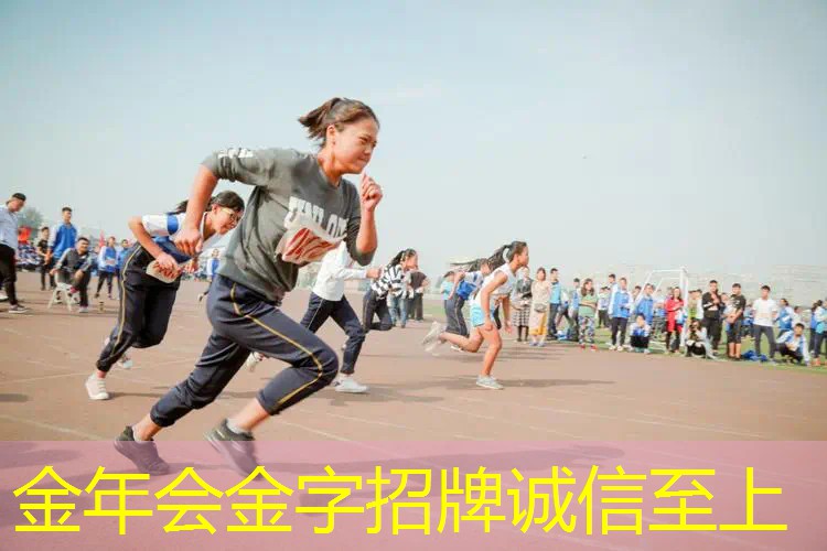 海的斯网球拍初学者