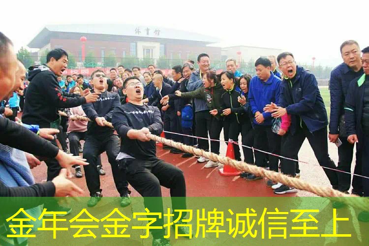 网球拍立不起来的原因分析