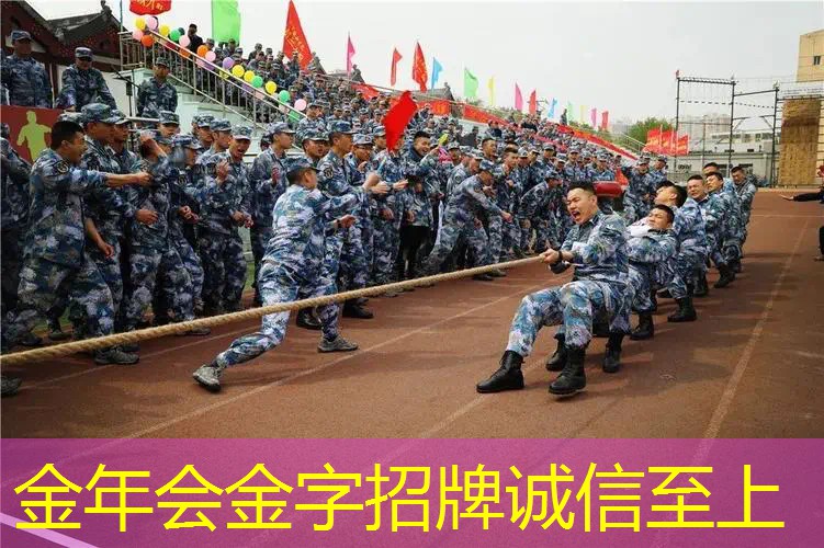 网球拍怎么训练用的多
