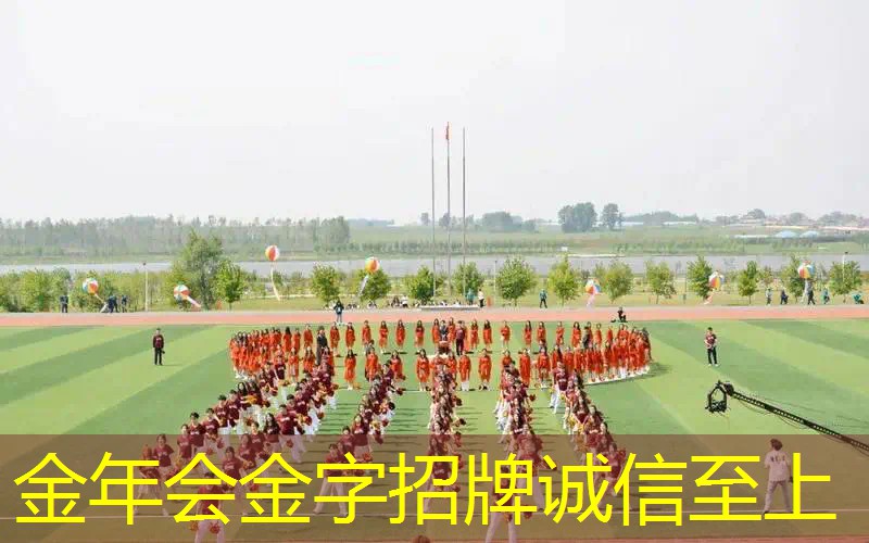 网球拍手腕带怎么戴