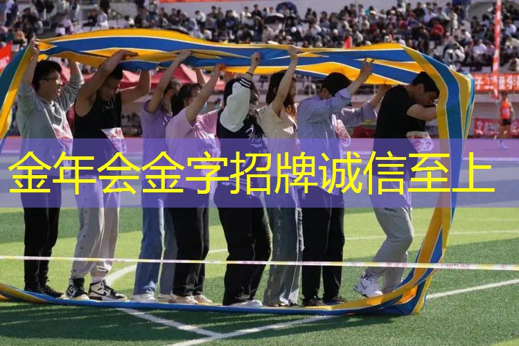 网球拍手腕带怎么戴