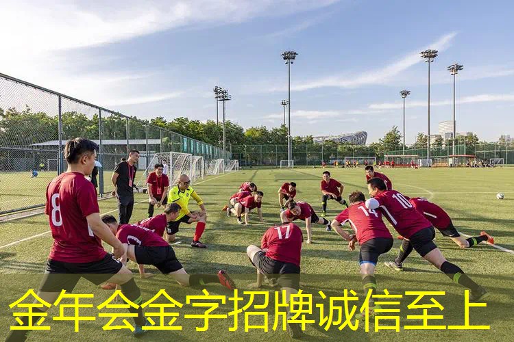 小学专用网球拍有哪些