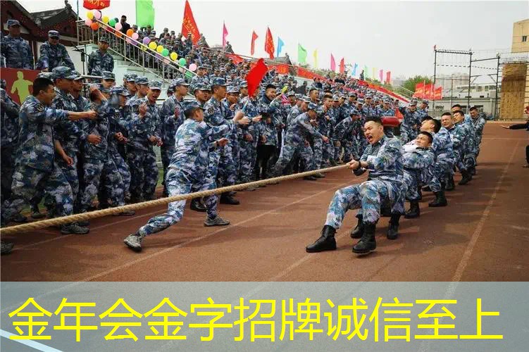 小学专用网球拍有哪些