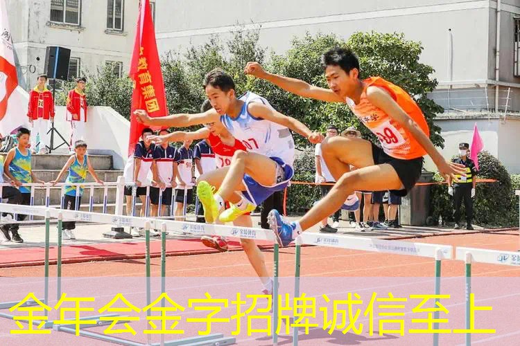网球拍挥出去正常的声音