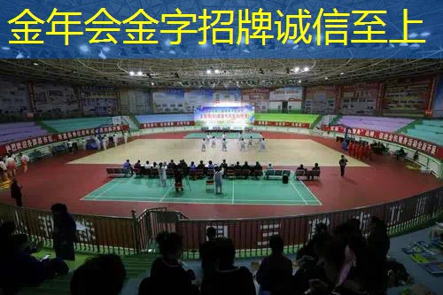 出网球拍百宝力