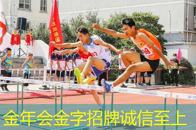 不带线的网球拍怎样打