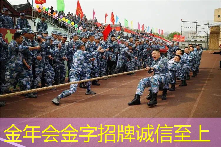 网球拍穿线拧不下来