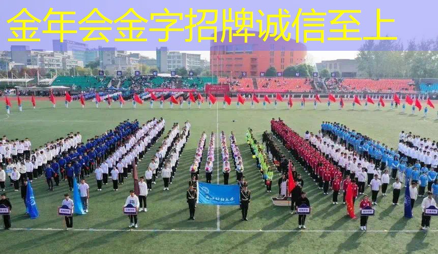 单人拍网球拍怎么选尺寸