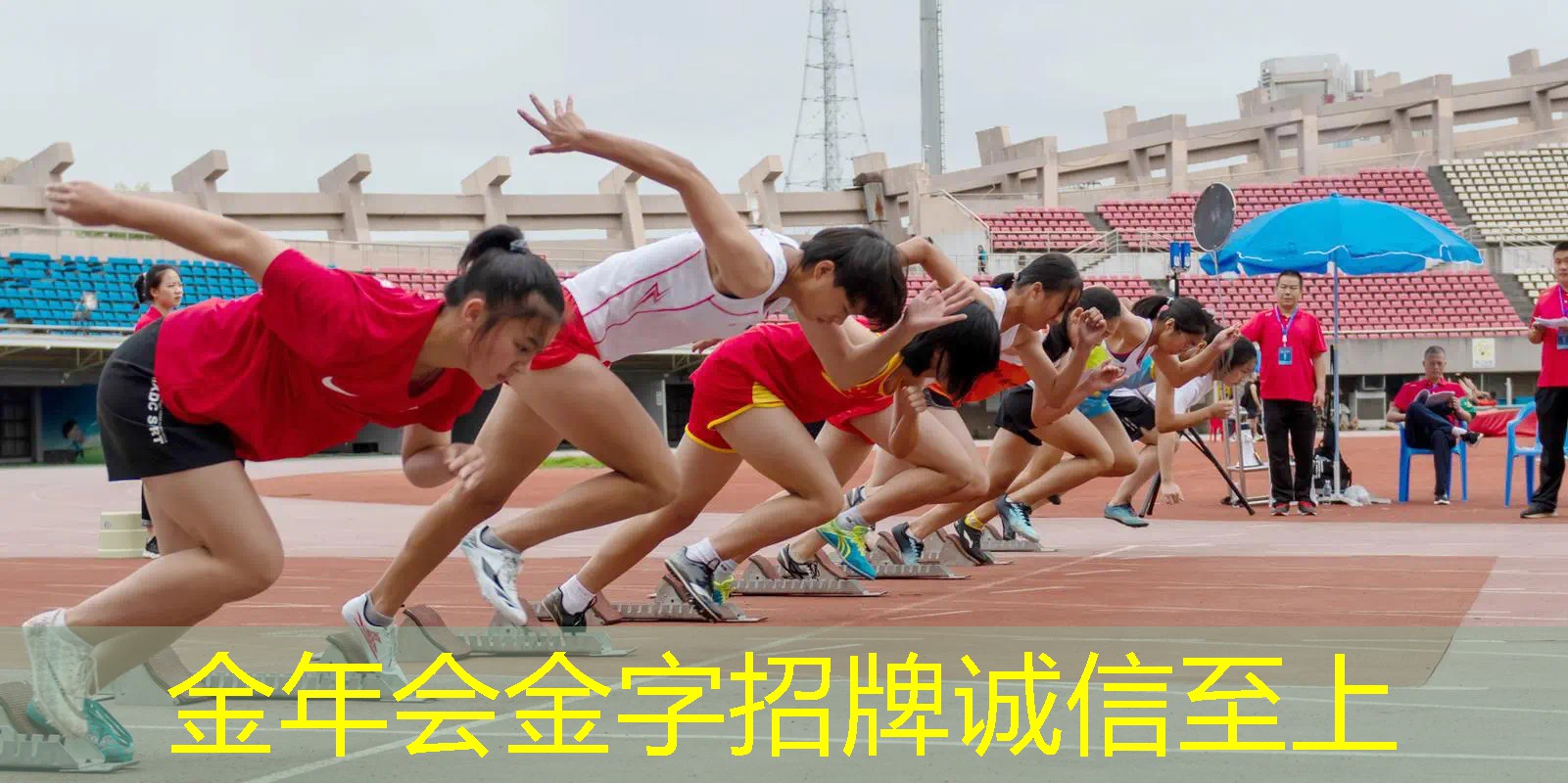 网球拍加铝片有用吗_