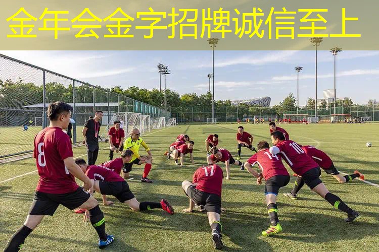 可以玩的网球拍小游戏