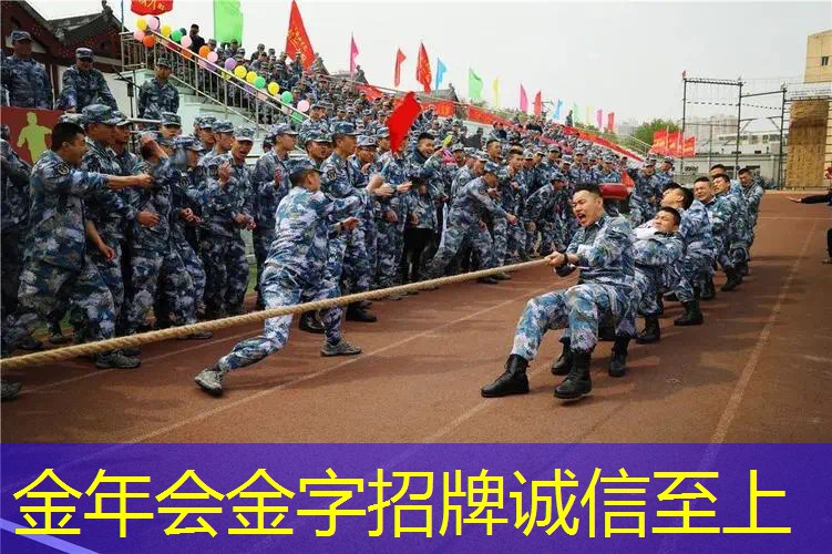 为什么网上网球拍便宜