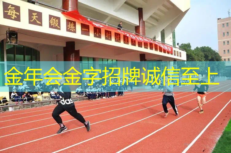 网球拍怎么穿比较好看