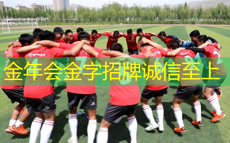 网球拍怎么穿比较好看