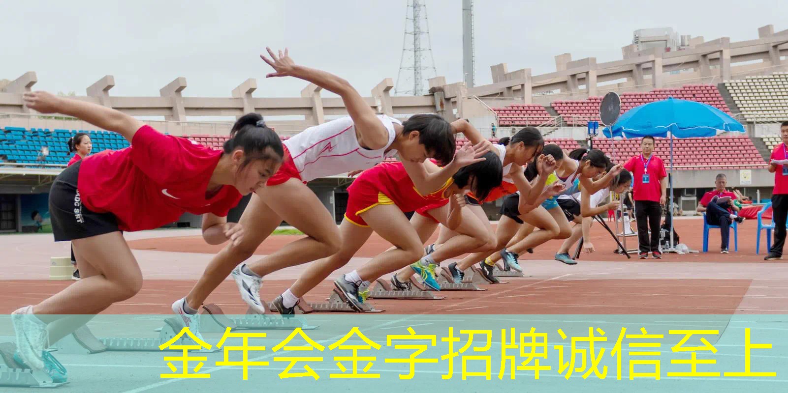 温网迷你网球拍价格多少