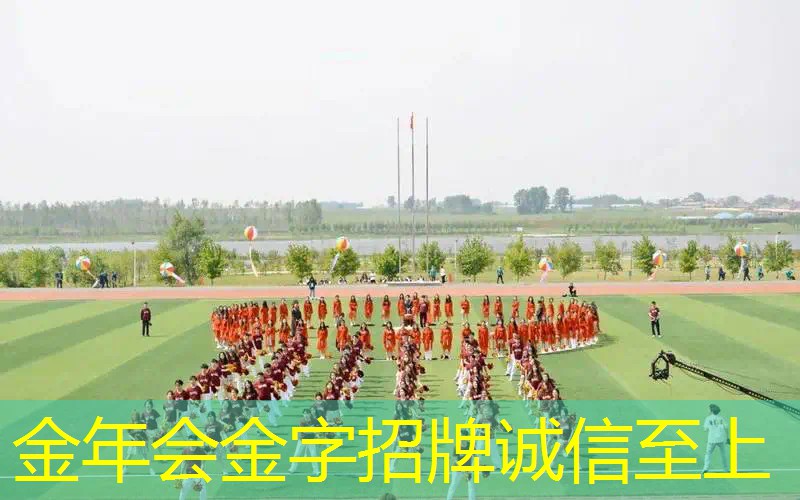 网球拍上线水平怎么测的