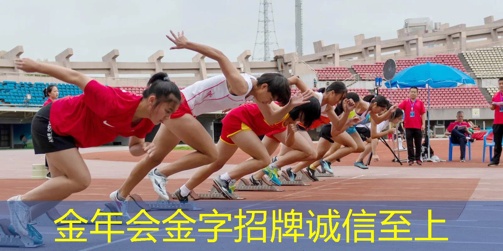 女性网球拍怎么挑选好用