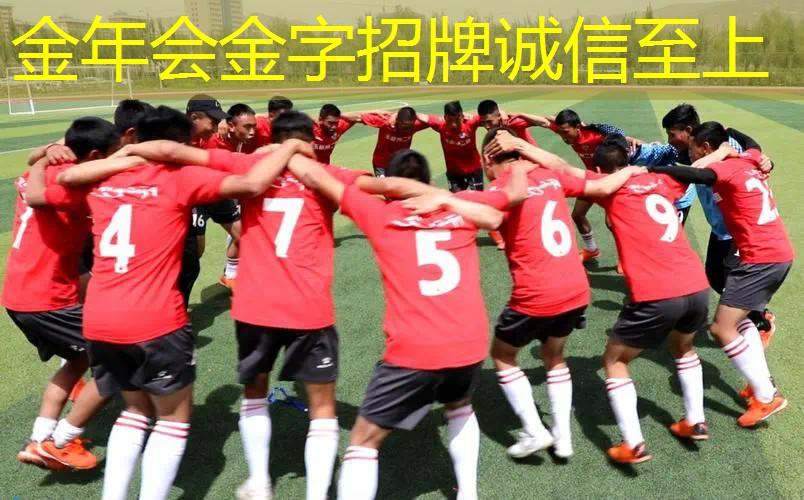 用网球拍压水晶泥好吗_