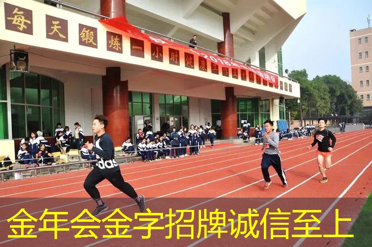 网球拍面接球怎么接的好