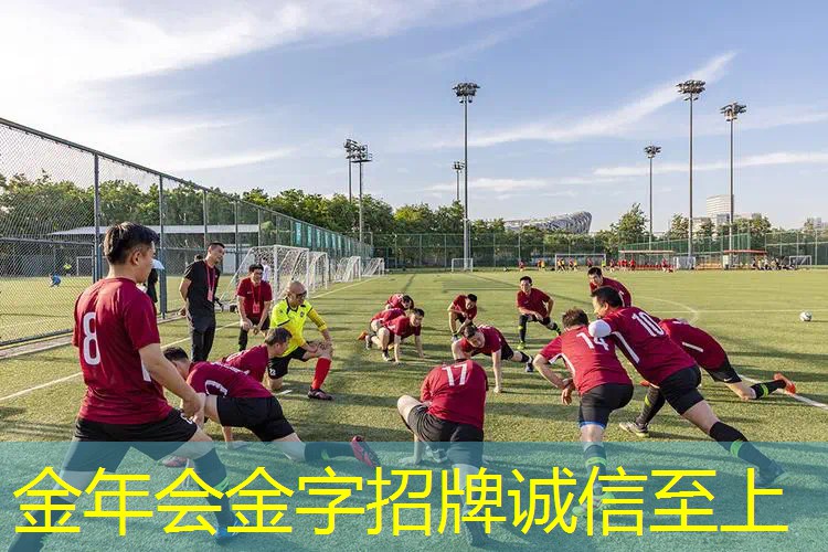 网球拍子训练器的作用