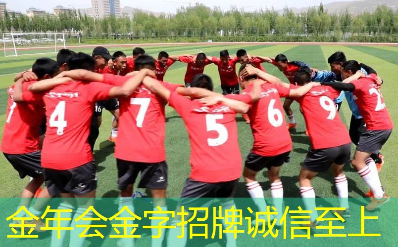 李喆用的什么网球拍