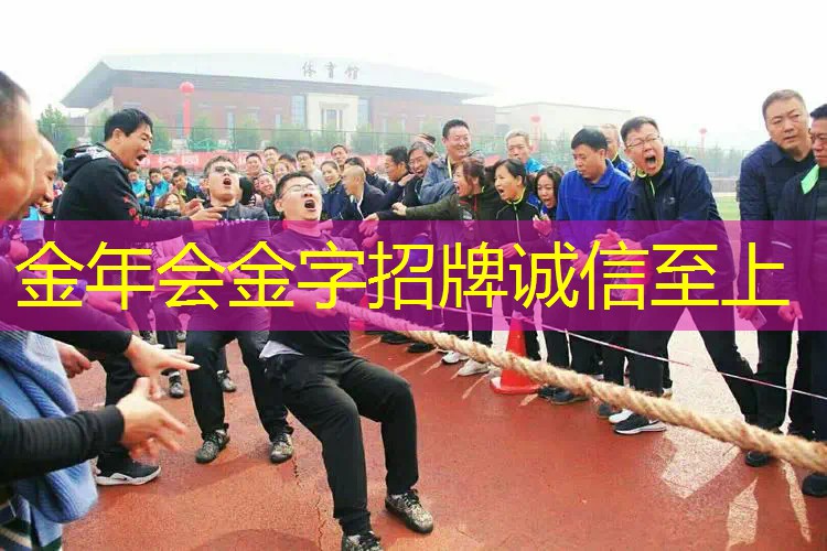 网球拍手柄怎么换头球图解