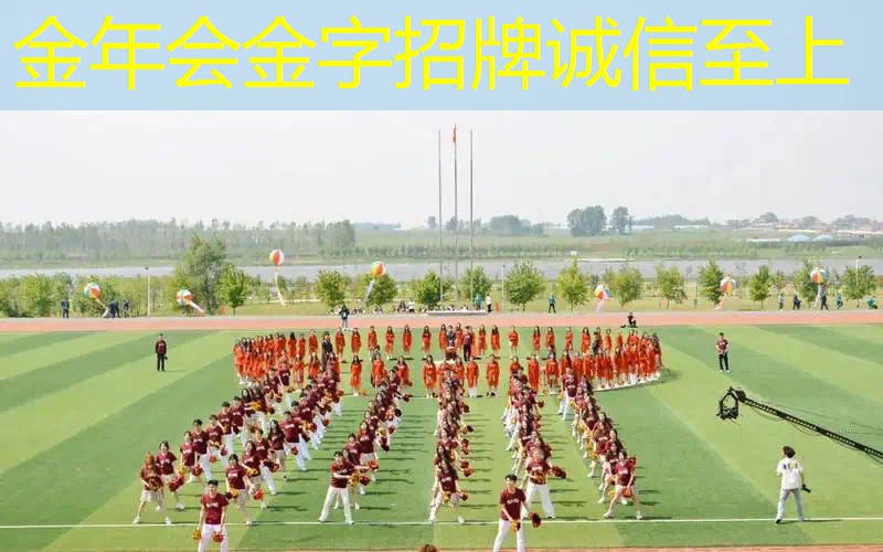 柒肆花网球拍为什么下架了