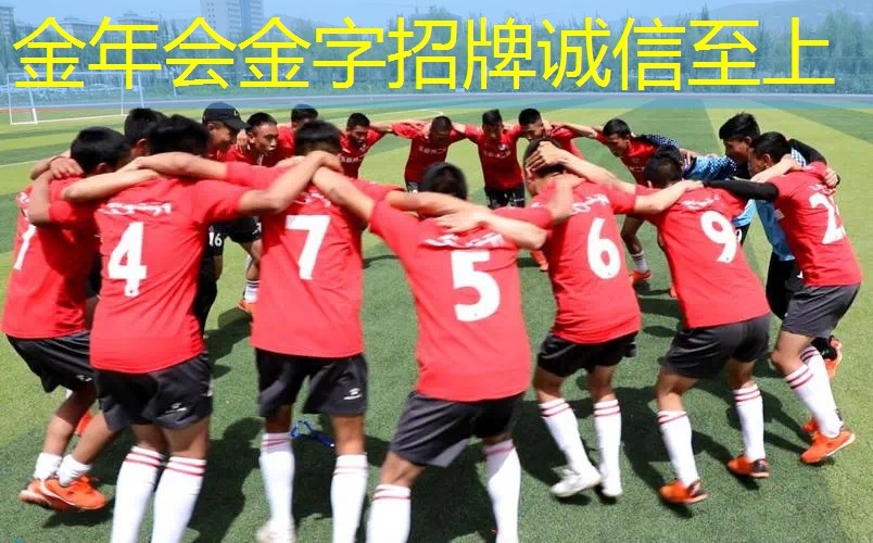 网球拍如何打出清脆的声音