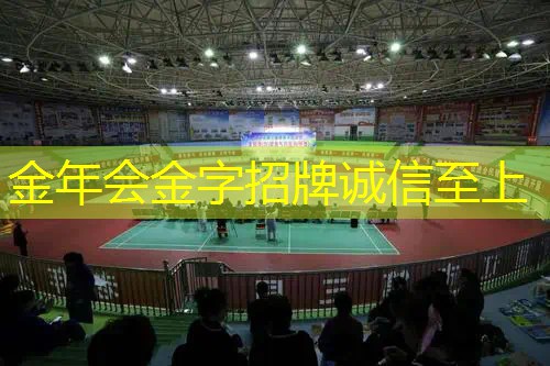 网球拍282和290的区别
