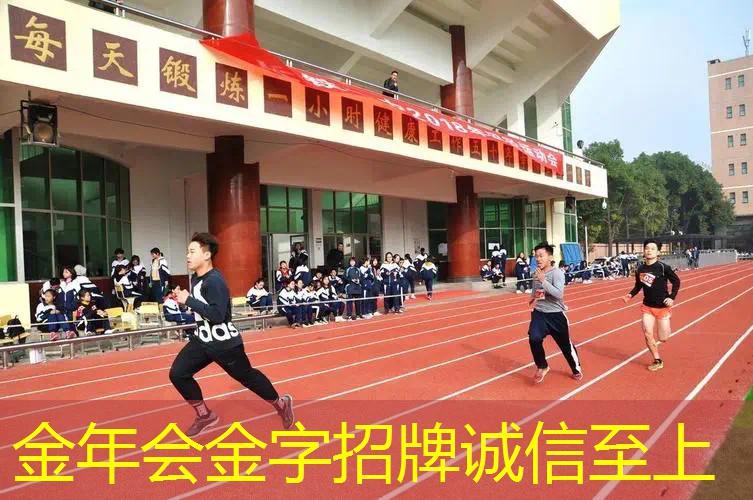 网球拍282和290的区别