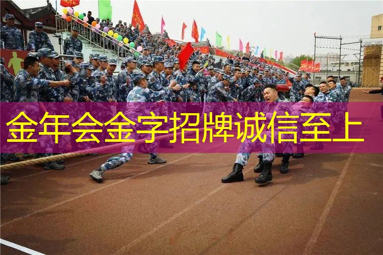 网球拍单人训练器能用吗_