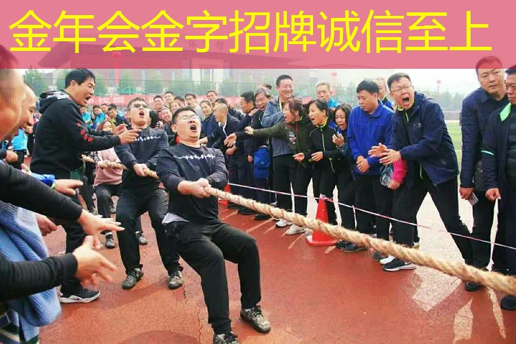 网球拍单人训练器能用吗_
