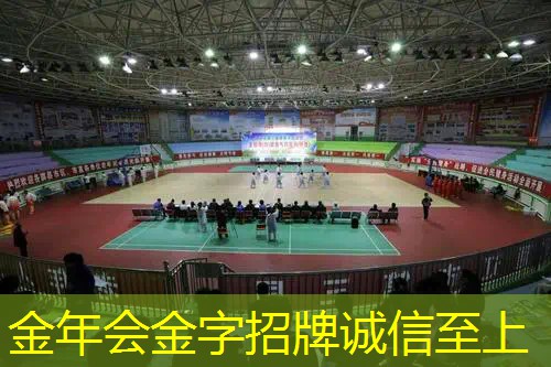 手胶怎么用网球拍打