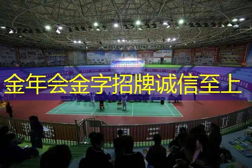 网球拍磅数低怎么调