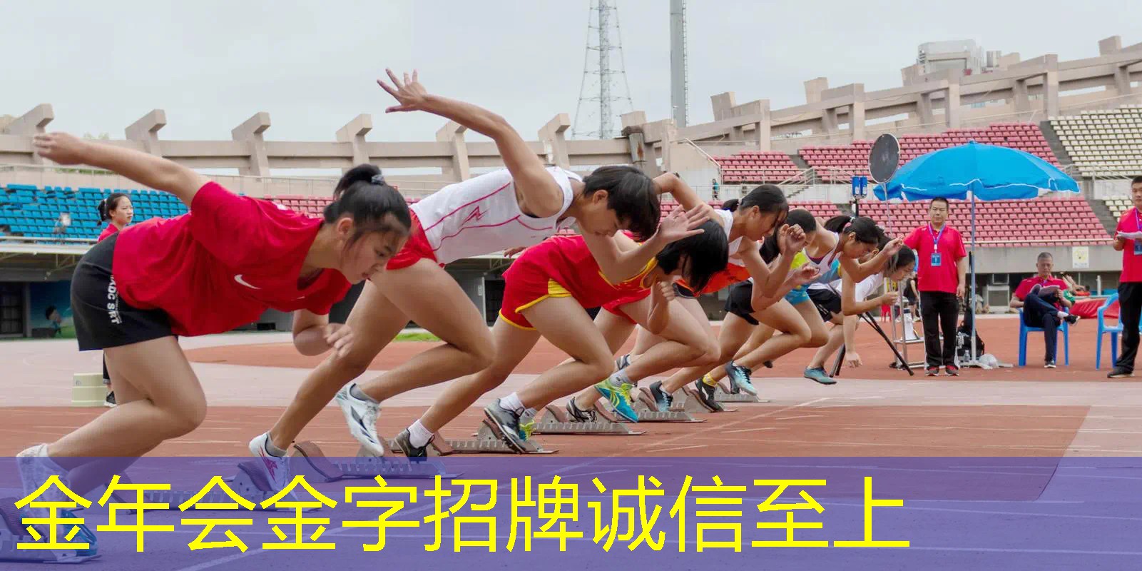 新手网球拍小黑拍适合吗_