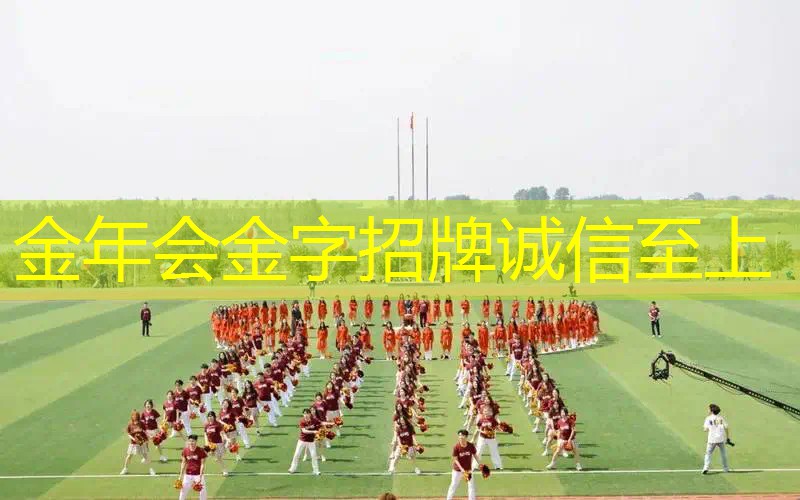 潘多拉网球拍尺寸表图解