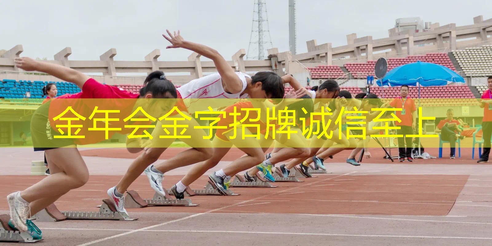力量大选网球拍怎么样