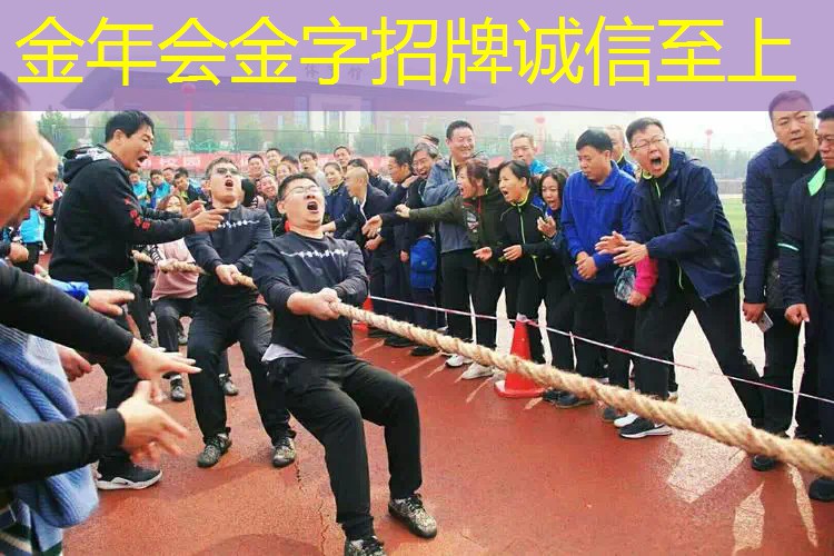 网球拍有龙骨手胶吗_