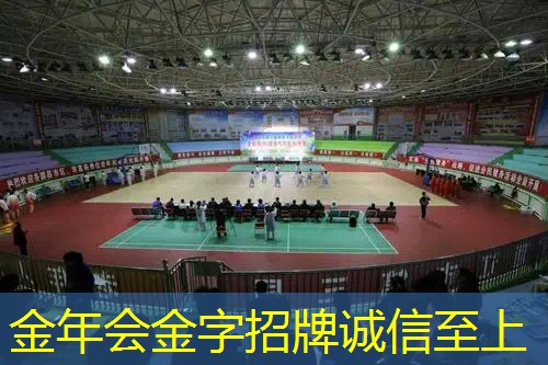 性价比高些的网球拍有哪些