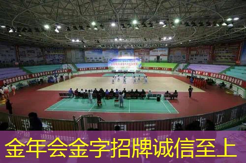 小德2023年法网球拍