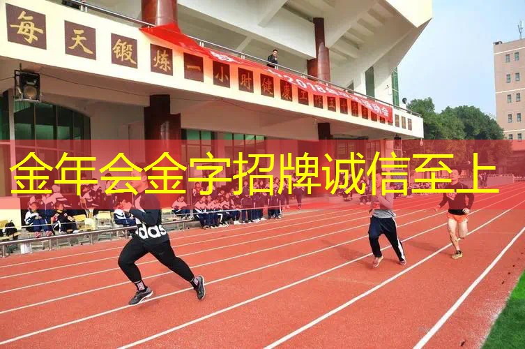 网球拍带手胶好用吗_