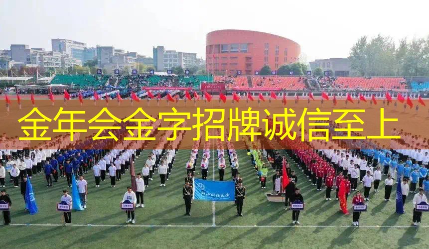 网球拍带手胶好用吗_