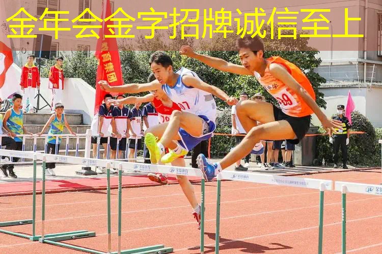 网球拍握把的皮发霉了