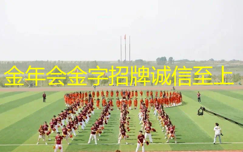 新换网球拍适应时间