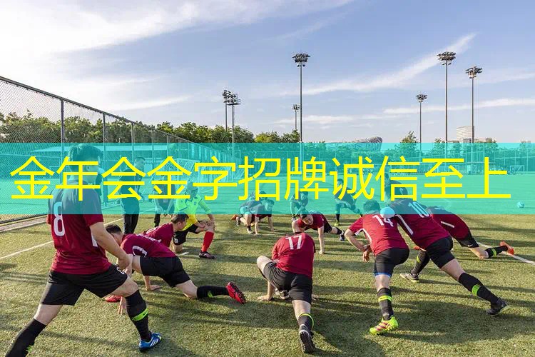 新换网球拍适应时间