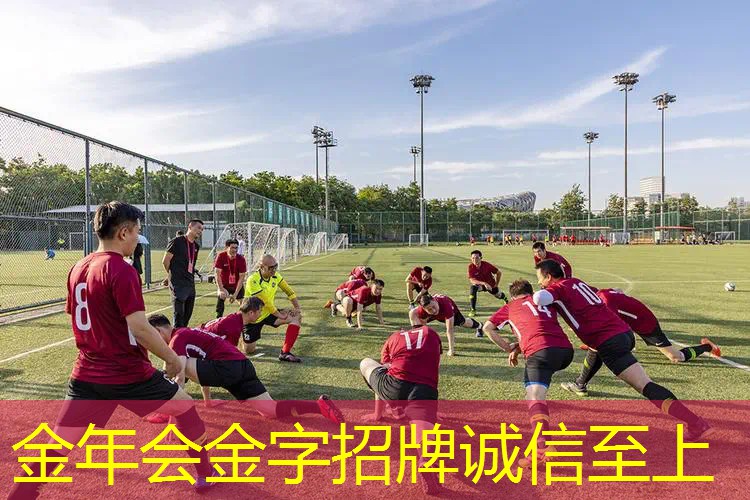网球拍带线回弹球怎么办