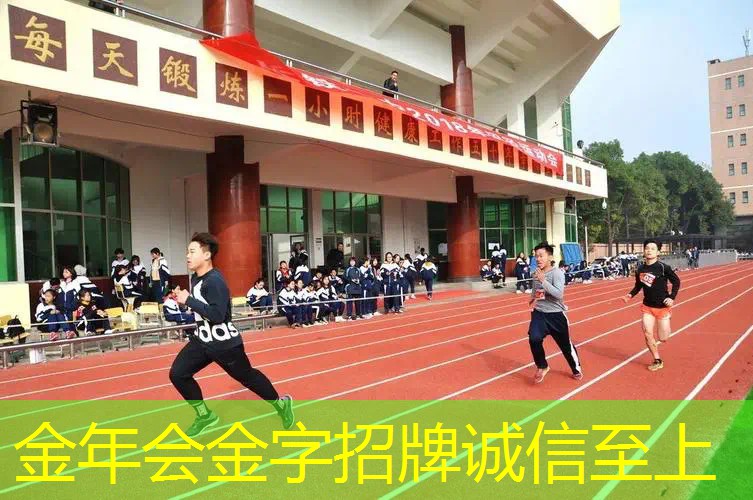 网球拍头拍球技巧图解